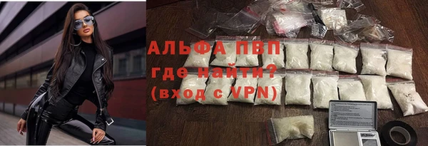 хмурый Магадан