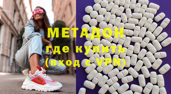 хмурый Магадан