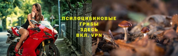 MDMA Магас
