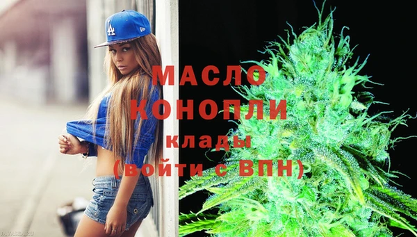 MDMA Магас