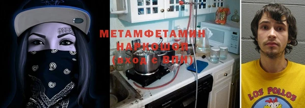 apvp Майский