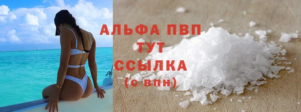 хмурый Магадан
