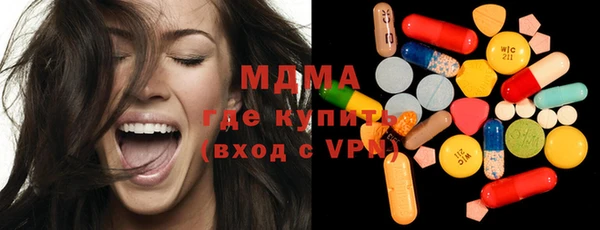 apvp Майский