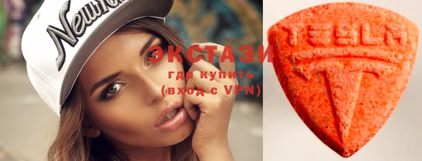 наркотики Липки