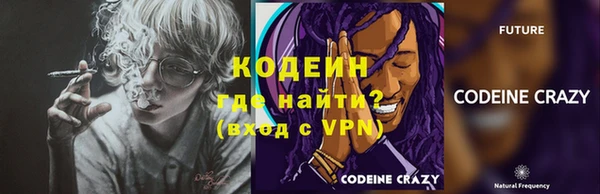 apvp Майский