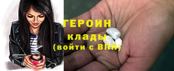 apvp Майский