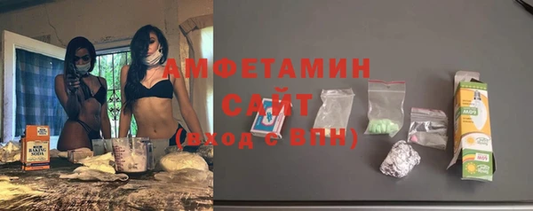 эйфоретик Верхний Тагил