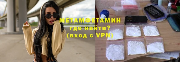 MDMA Магас