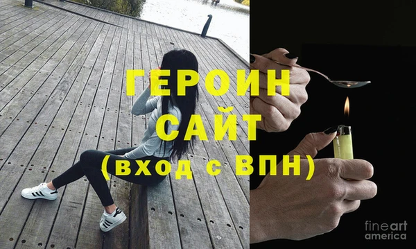 apvp Майский