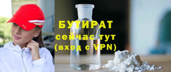 apvp Майский