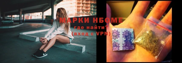 хмурый Магадан
