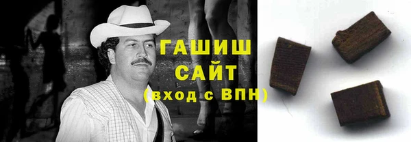 apvp Майский