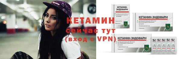 наркотики Липки