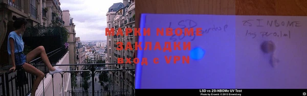 MDMA Магас