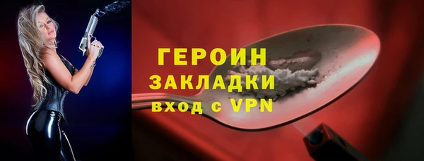 хмурый Магадан
