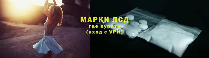 хмурый Магадан
