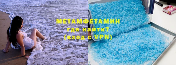 соль курить ск Лихославль