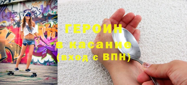 MDMA Магас