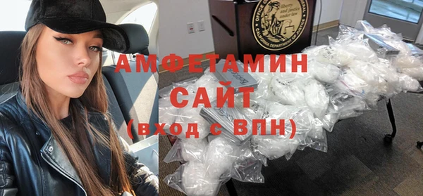 MDMA Магас