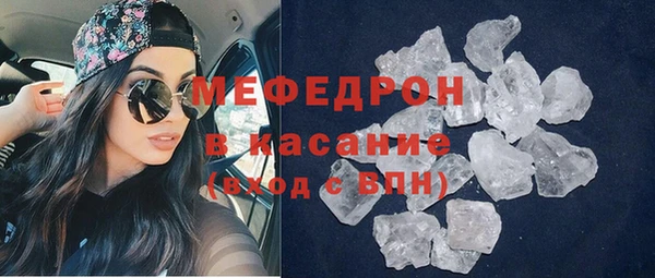 хмурый Магадан