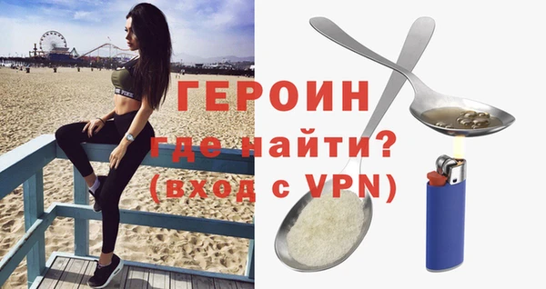 apvp Майский