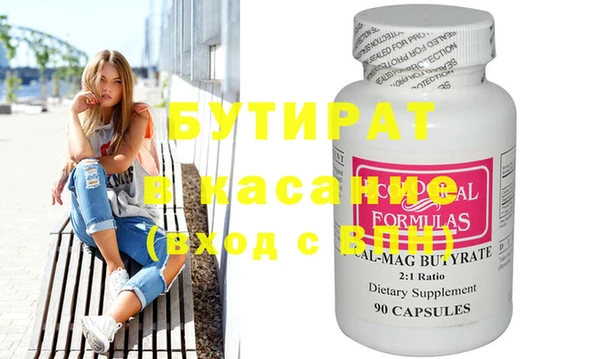 хмурый Магадан