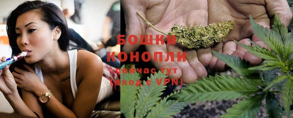 apvp Майский