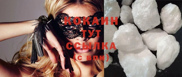 MDMA Магас