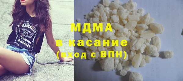 хмурый Магадан