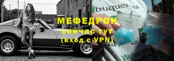 спиды Верхнеуральск