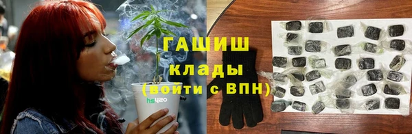 apvp Майский