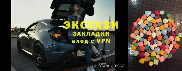 хмурый Магадан