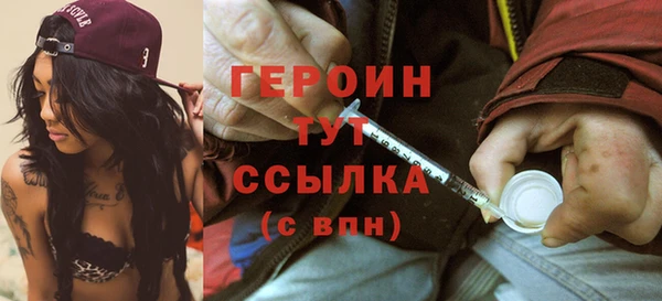 хмурый Магадан
