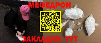 метадон Заводоуковск