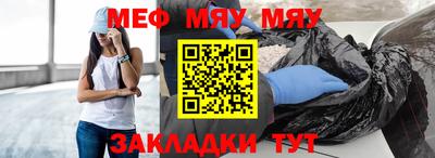 метадон Заводоуковск