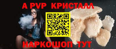 метадон Заводоуковск