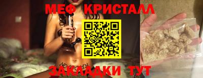 метадон Заводоуковск