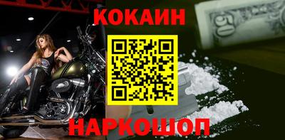 амф Заволжье