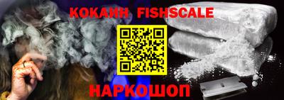 амф Заволжье
