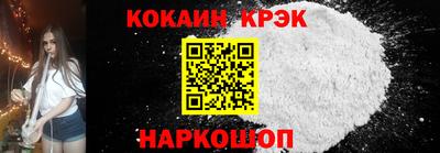 ALPHA-PVP Кингисепп