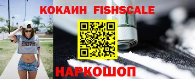 прущий лед Жуковский