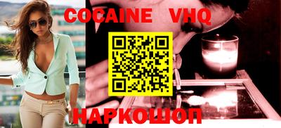 метадон Заводоуковск