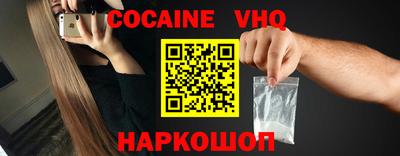 амф Заволжье