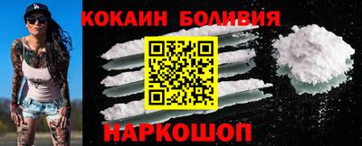 амф Заволжье