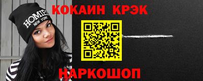2c-b Кимры