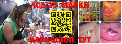 метадон Заводоуковск