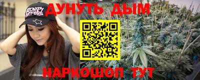 метадон Заводоуковск