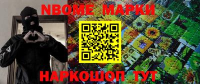 амф Заволжье