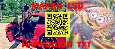 прущий лед Жуковский
