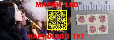 прущий лед Жуковский
